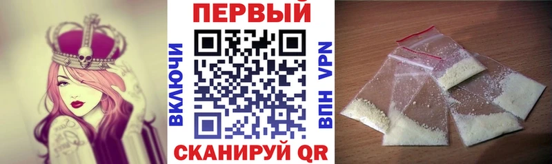 Купить где  Вилюйск  Amphetamine 97% 