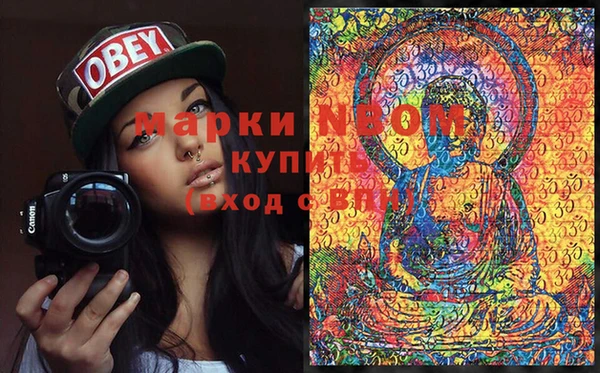 apvp Алексеевка