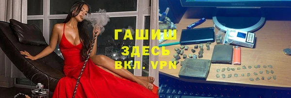 амф Алексин
