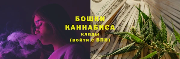 марихуана Алзамай