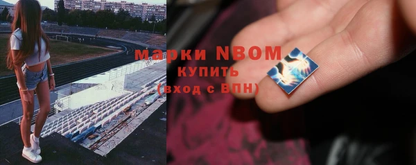 марихуана Алзамай