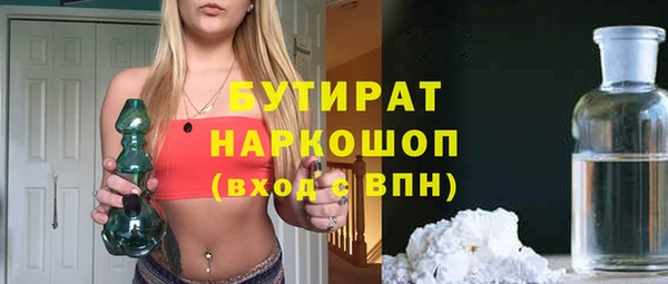 амф Алексин