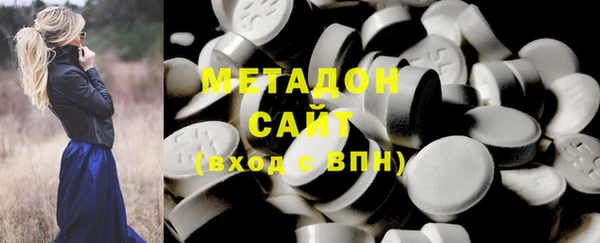 амф Алексин