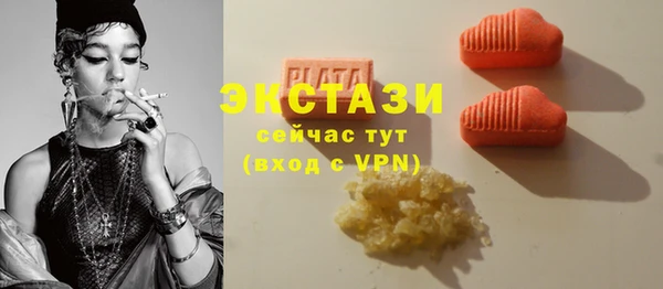 марихуана Алзамай