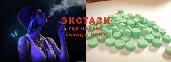 apvp Алексеевка
