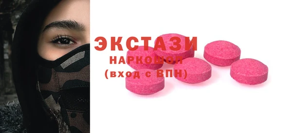 apvp Алексеевка