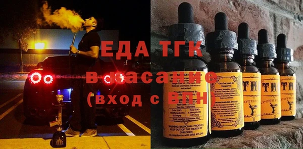 марки nbome Лабытнанги