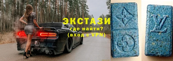 марихуана Алзамай