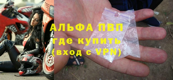 apvp Алексеевка