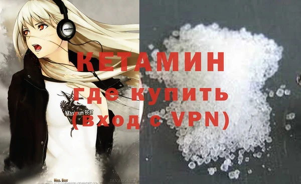 амф Алексин