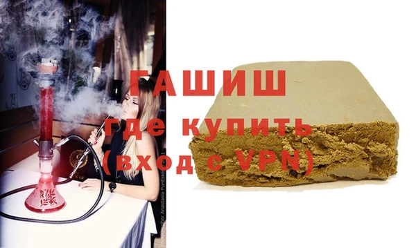 apvp Алексеевка