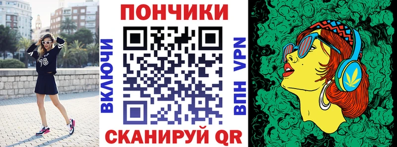 Купить где  Вилюйск  Шишки марихуана Bruce Banner 